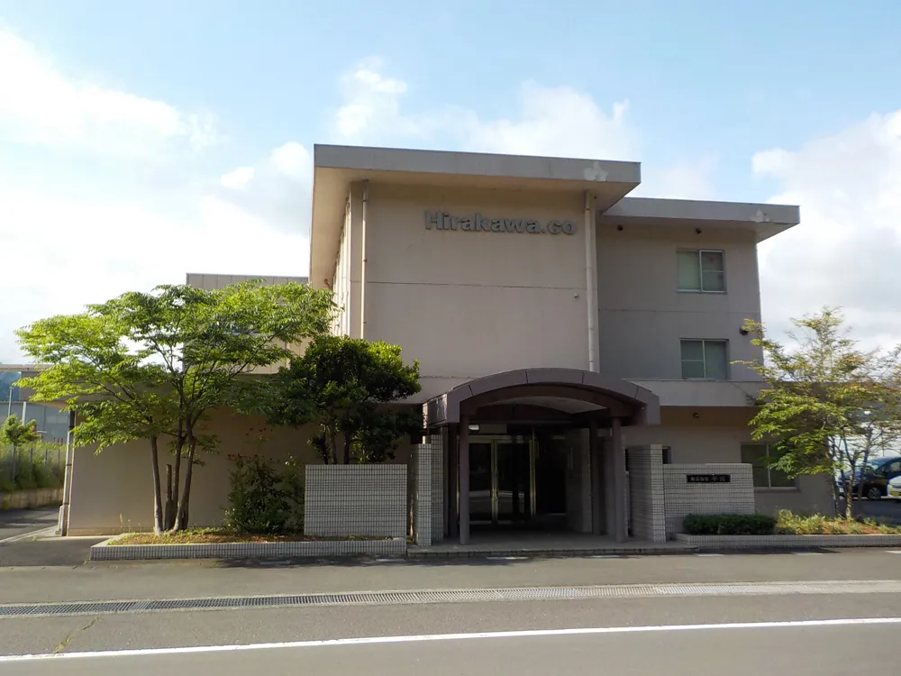 会社案内バナー